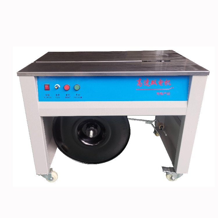 SPK-A1 Industrial Poly Banding Carton Box Pp Table Top Strap Packing Polypropylene Semi Automatic Strapping Machines