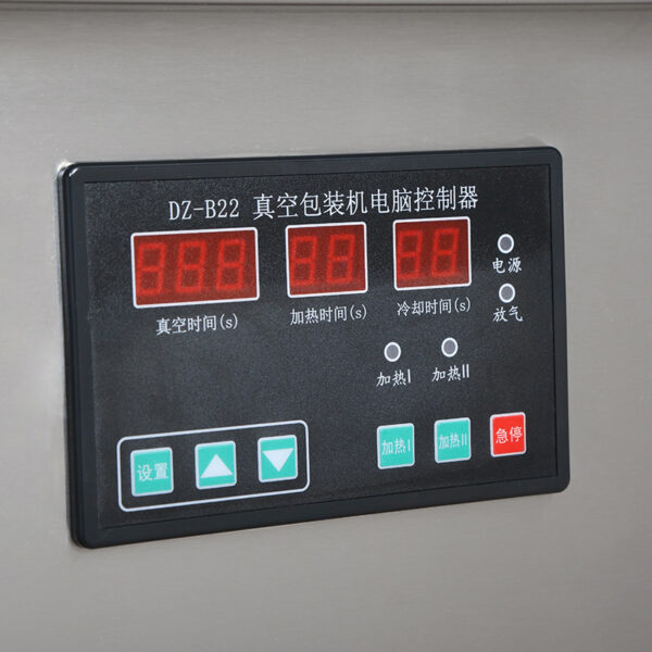 DZ-600/4SC Double Chamber Vacuum Packing Machine With Four Sealing Bars of Manual Swing Cover Style - Image 6